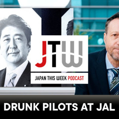 Oct. 24, 2025 | Trial of Shinzo Abe's assassin