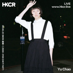 Yu Chao - 06/06/2022