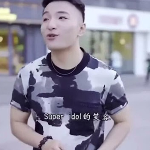 Super Idol (Slowed)