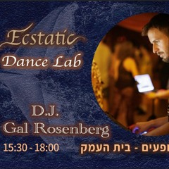 Sharing the Vibe 4th Anniversary Special Birthday Set // Ecstatic Dance LaB @ Bet HaEmek // 23.2.24