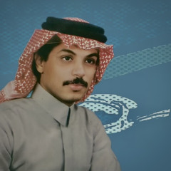 انتي الحياة وانتي الأمل، وانتي الحبايب والأهل