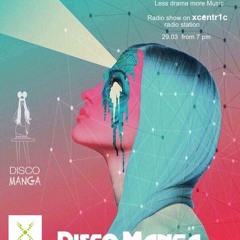 Disco Manga - Less Drama More Music Vol. 1