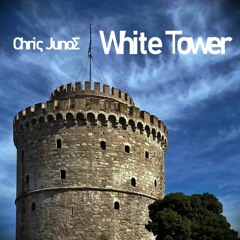 White Tower - Λευκός Πύργος