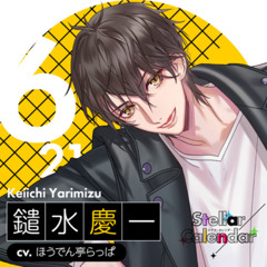 【R18】シーンサンプルボイス