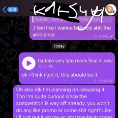 Tsubaki (Red.Wav very late edit)