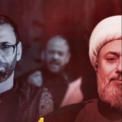 Alaa Al Tamimy - علاء التميمي