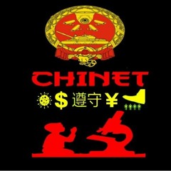 Show sample for 9/30/20: CHINET