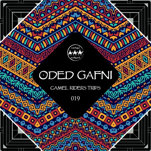 Camel Riders Trips 019 - Oded Gafni