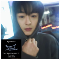 [Toru 오픈벌스 TOMMY ROCK] buck (feat. dsel, tommy rock)