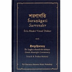 01 Sri Krishna Chaitanya Prabhu jive daya kari