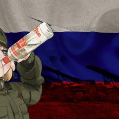 [HARDBASS] Katyusha (Cosmowave Remix)