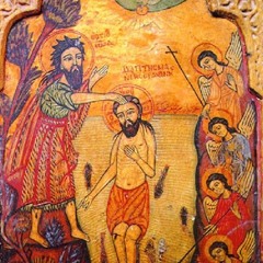Feast of Theophany - Short Singary Psalm & ⲙⲁⲣⲟⲩϭⲁⲥϥ - Mina Hanna & Mark Nashed