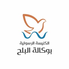 2/8/2022 - اجتماع الصلاه - المرنم/اشرف اسحق
