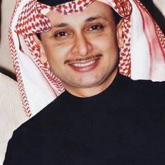 تكفى وقف وقلي يا حبيبي