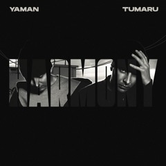 Tumaru & Yaman - Молодой ветер