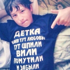 OLIMPIYSKIY