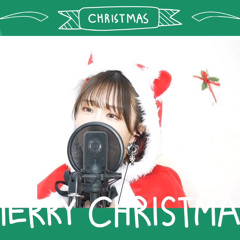 All I Want For Christmas Is You (cover by Akina)
