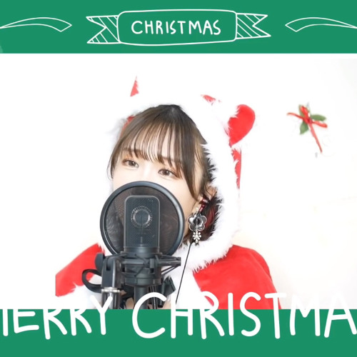 All I Want For Christmas Is You (cover by Akina)