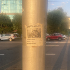 принципсуперпозиции