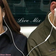 Love Mix - Telepathic Signals