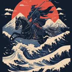 Katana
