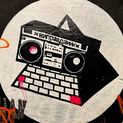 Sero & Pengo - ???