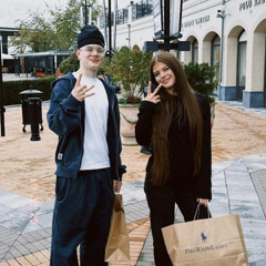 Zahide x benno - Rede