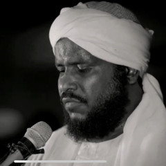 ‎⁨فواتح سورة الكهف || محمد عثمان حاج علي⁩.m4a