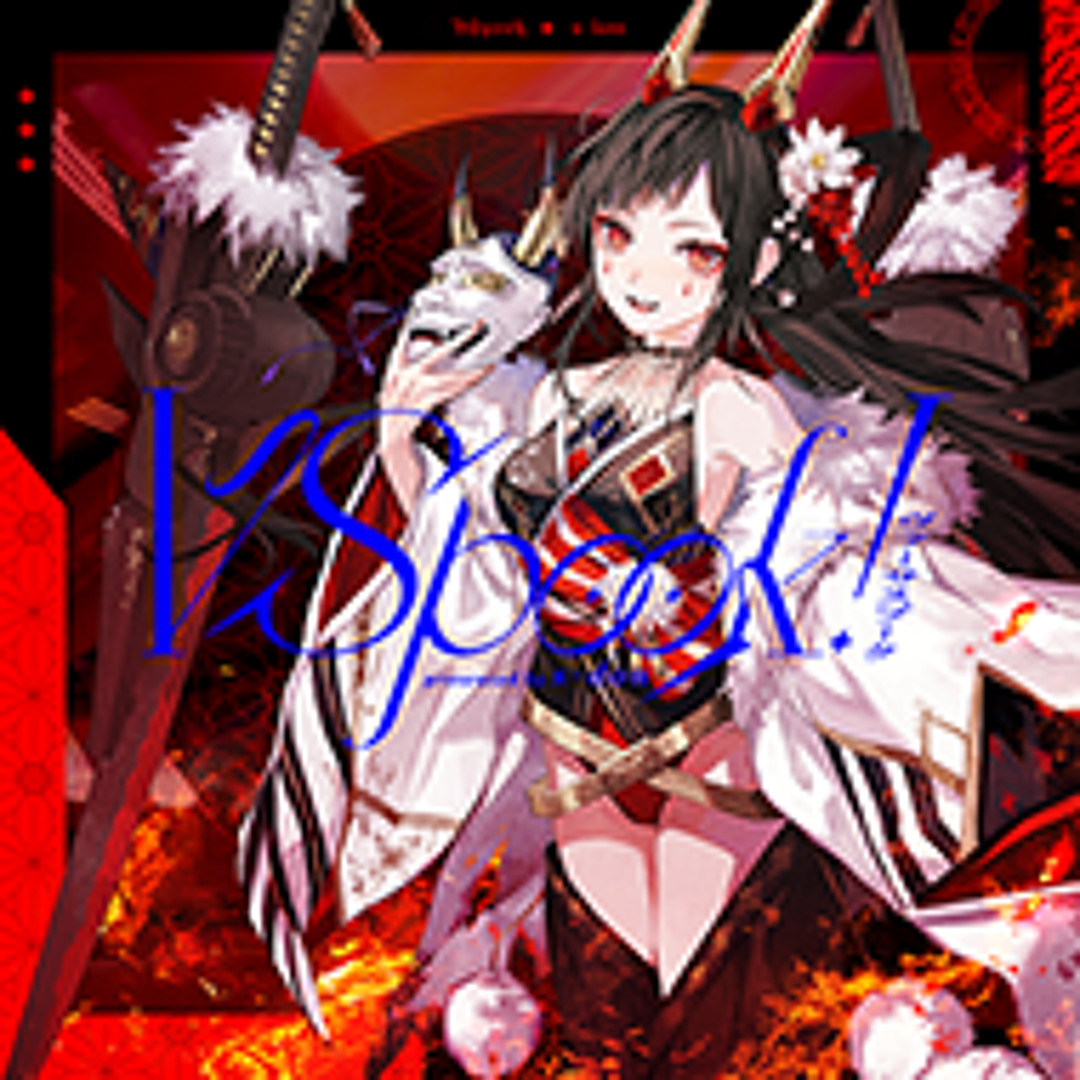 【半額】 maimaiでらっくす でらっくすパス＋Aimeスカイ黒桜黒姫濡羽 その他