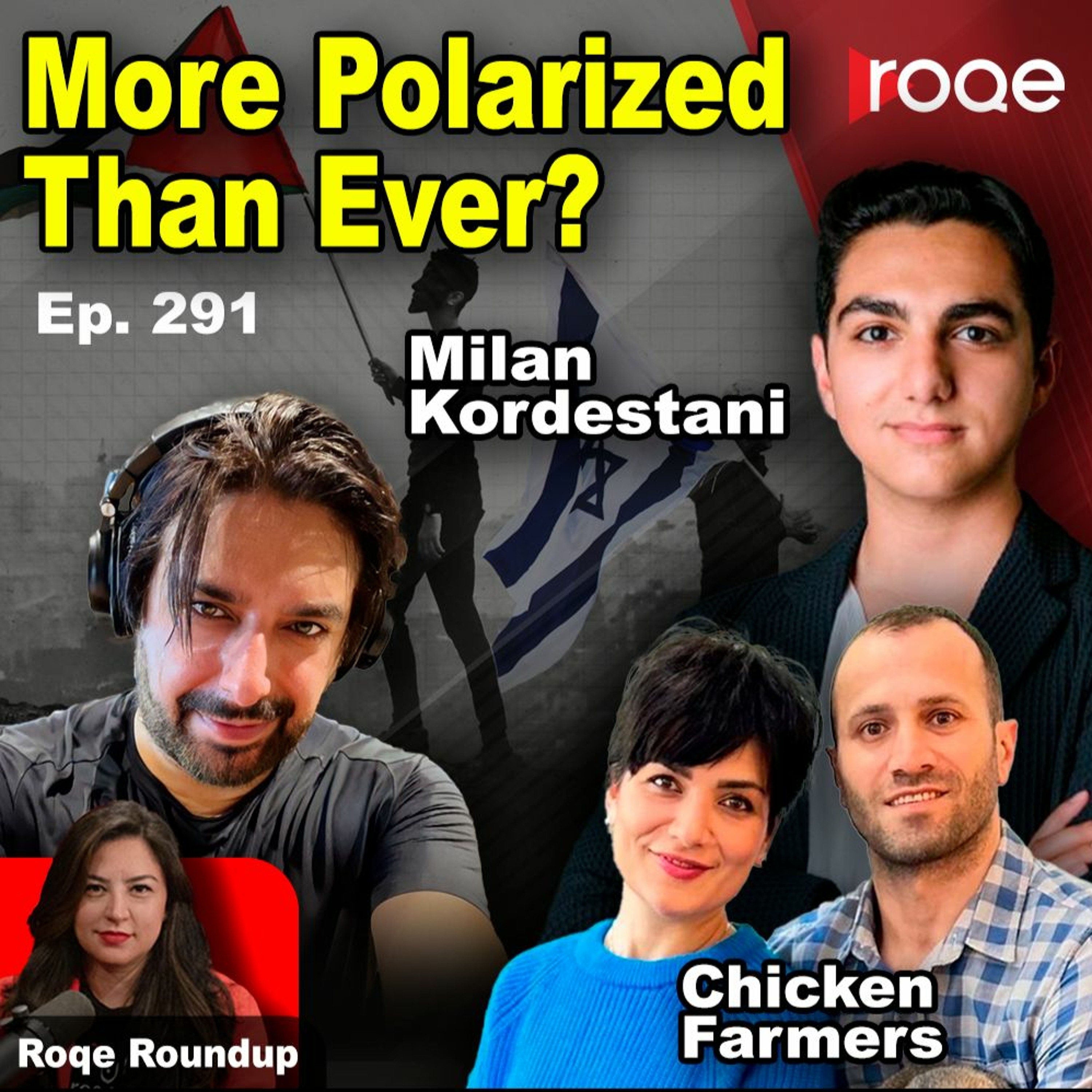Roqe