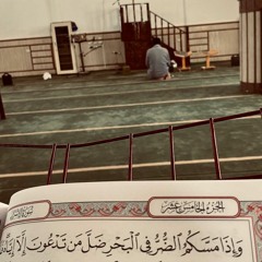 صمتًا فما عاد الكلام يطاق..لصاحبه