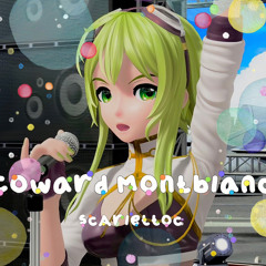 Coward Montblanc - Fandub español latino