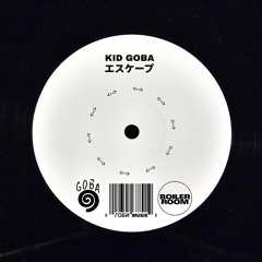 GOBA BOILER ROOM