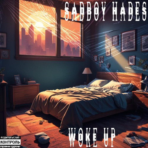 Woke Up (Freestyle)—Prod. LXVELL