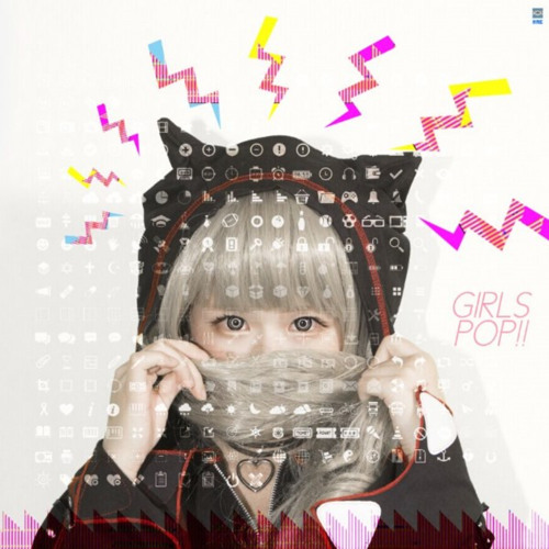 单向地铁 (feat. Karin)