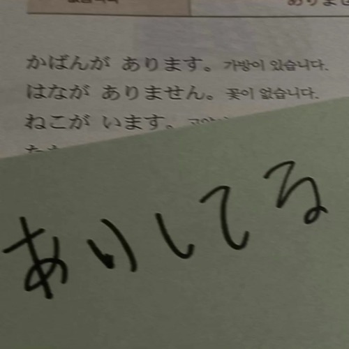 바보같다 나 (2022)
