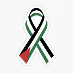 une prière pour la Palestine