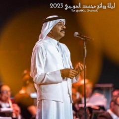 لي طلب