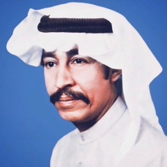 الحِزن رسَّم بعيني.. والقدر بينك وبيني | أعترفلك