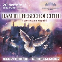 Bugles Sang - Requiem For Peace - National Philharmonic Of Ukraine