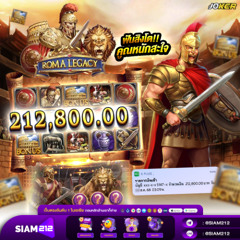 โปรโมชั่นสุดคุ้มสำหรับสมาชิกใหม่ รับโบนัสเครดิตฟรีสูงสุด