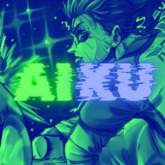 U-20 Encore (Reo Copy OST)