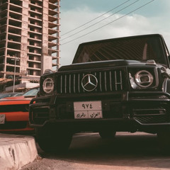 KURDISH TRAP REMIX | Nebu 2 ~> KURDISH HOME