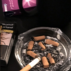 سعد جمعة - أضحك انا للغِير وأبكِي عَلى روحِي