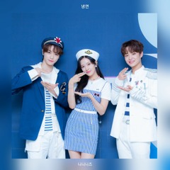 냉면 — 니니니즈