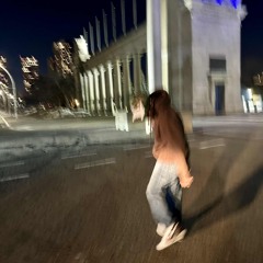 What it B [prod.TheGasStation]