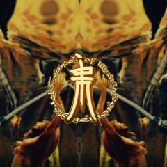 Labal S - Wingz Out prod by. Dai Moku for Tempel Music Productions