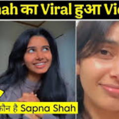 FULL 18++] Sapna Shah Nulook India Koklay Com Nulook India Viral Video Mpquiz Com