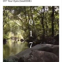 Your Eyes