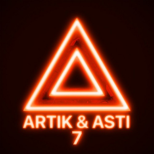 бпм